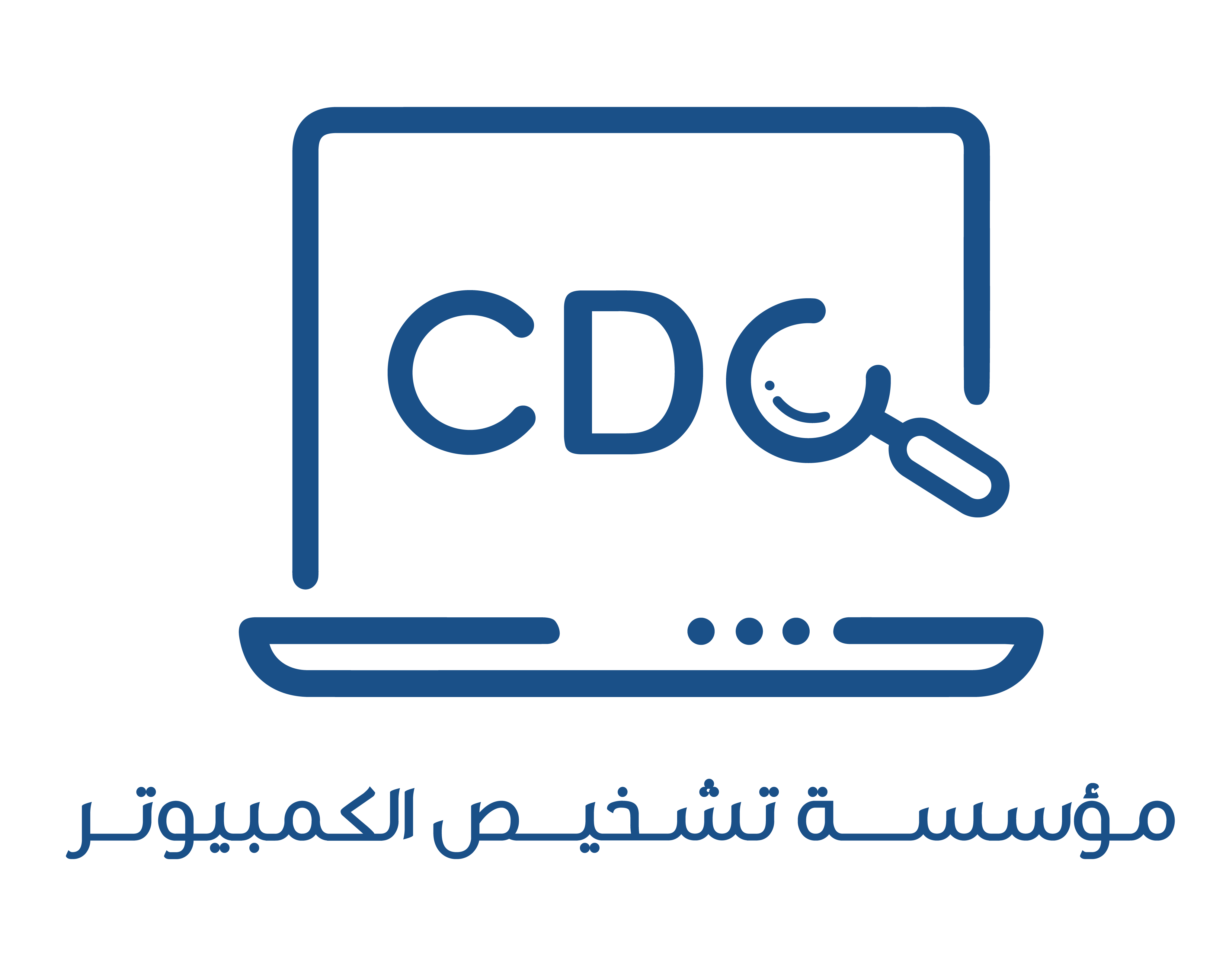 CDC-SA