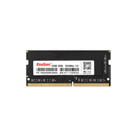 RAM-KS-32GB DDR4-3200 NB