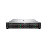 SRVR-HP-DL380 Gen10 /S-4208/32G