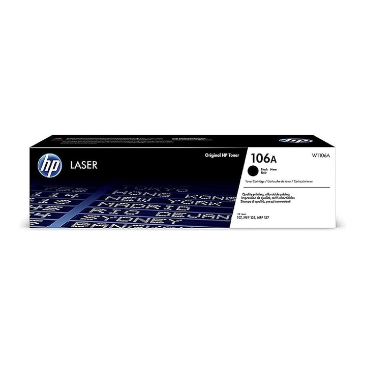 تي ان ار-HP-106A-BLK